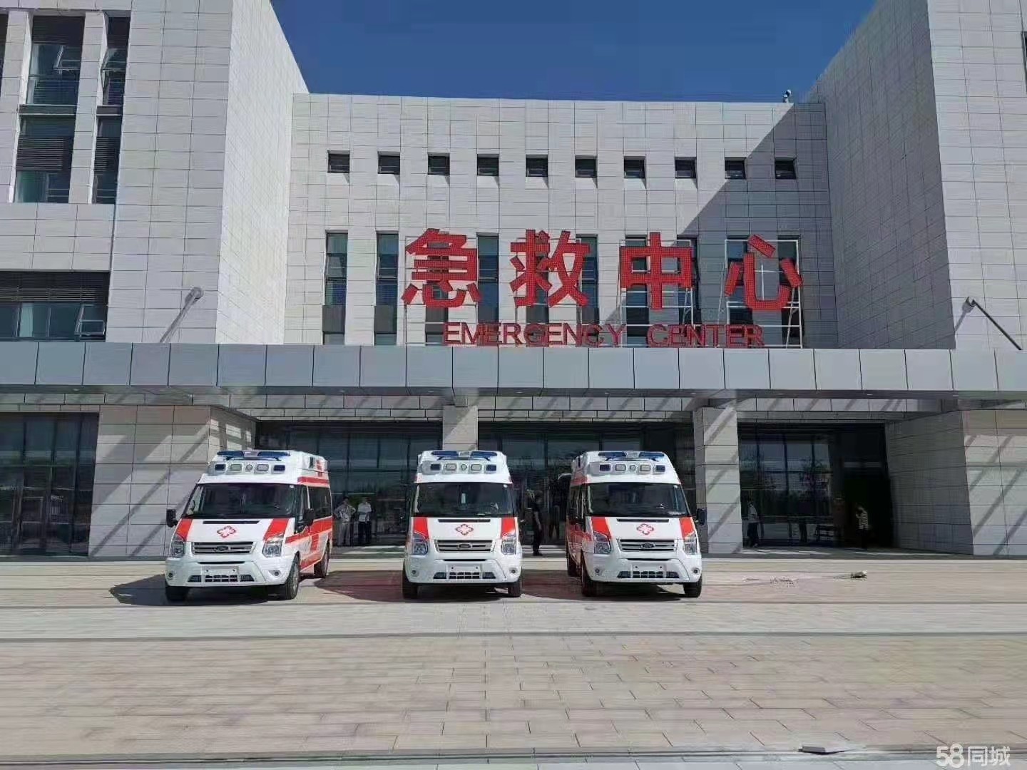 太仓市妇婴监护型护送